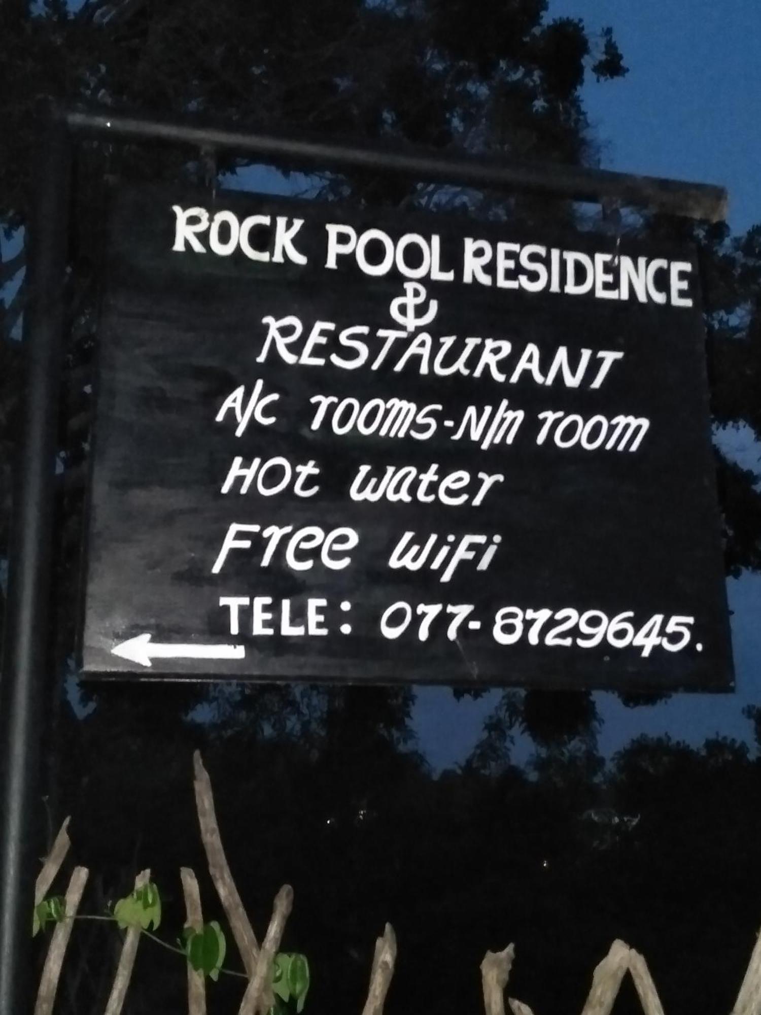 Rock Pool Residence Tangalle Exterior photo